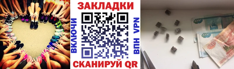 Как найти наркотики Омутнинск Бошки Шишки  Амфетамин  ГАШ  Мефедрон  Cocaine  Alpha-PVP 