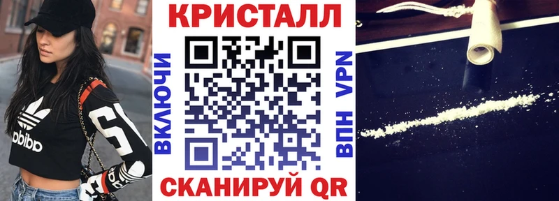 АМФЕТАМИН 98%  Омутнинск 