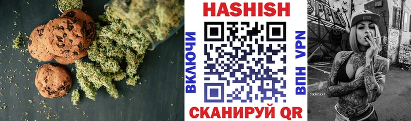 мориарти официальный сайт  Омутнинск  мега ссылки  Cannafood марихуана  как найти закладки 