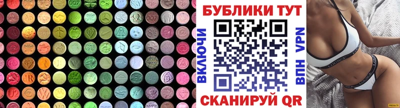 Экстази louis Vuitton omg ссылка Омутнинск