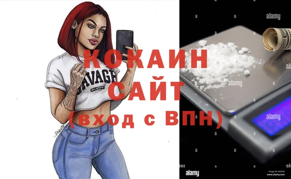 бутик Михайлов