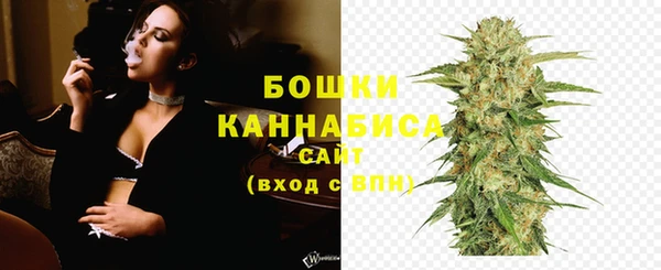 дистиллят марихуана Ачинск