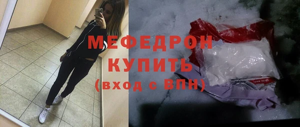 спиды Михайловск