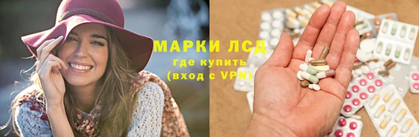 синтетический гашиш Михайловка
