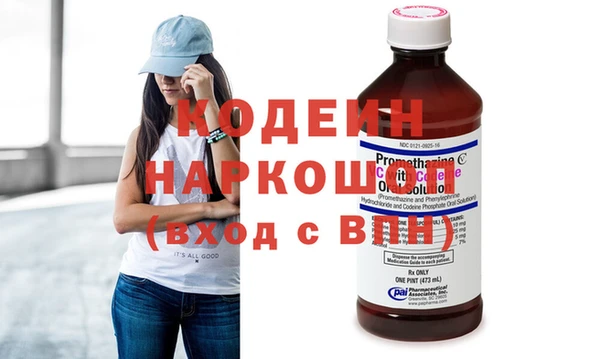 синтетический гашиш Михайловка