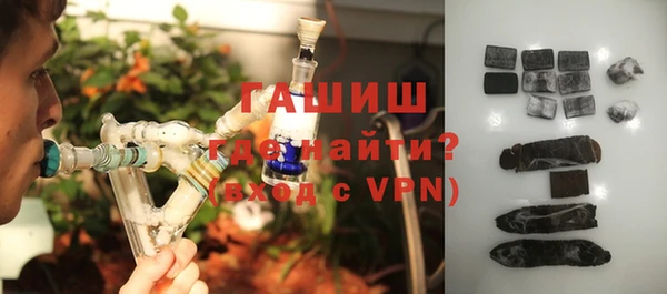 бутик Михайлов