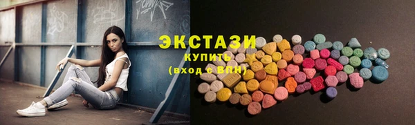 бутик Михайлов