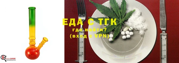 бутик Михайлов