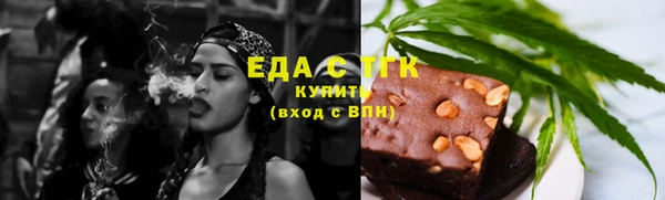 метадон Артём