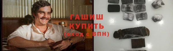спиды Михайловск