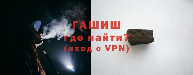 спиды Михайловск