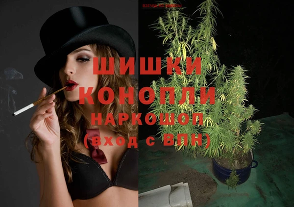 бутик Михайлов