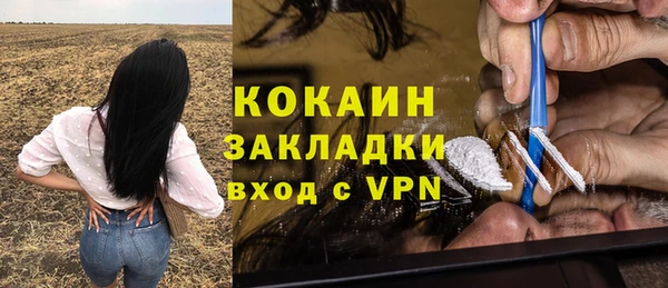 метадон Артём