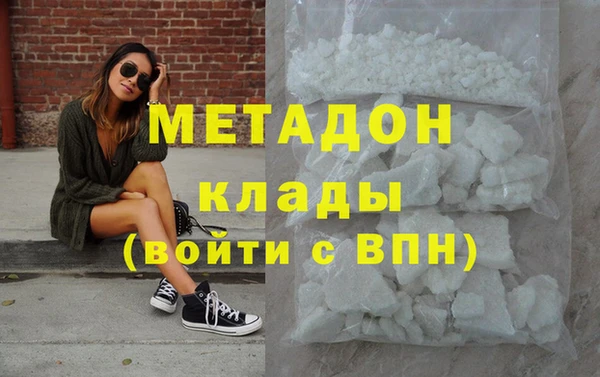 бутик Михайлов