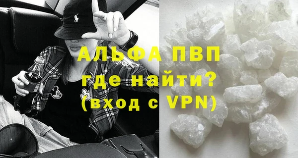 бутик Михайлов