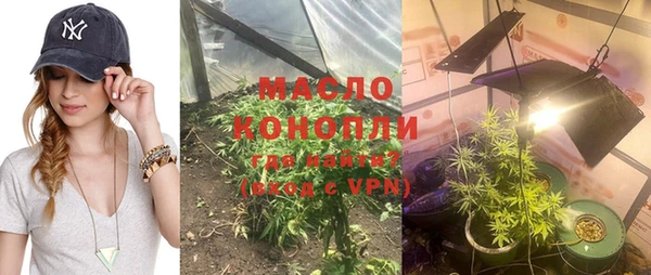 метадон Артём