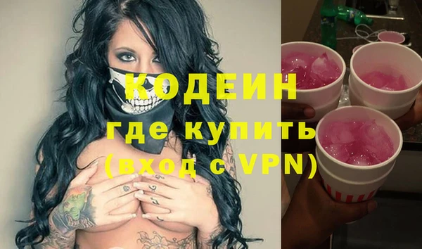 бутик Михайлов