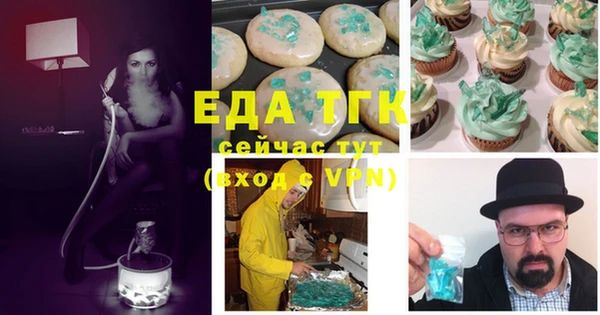 бутик Михайлов