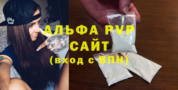 бутик Михайлов