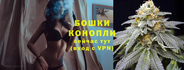 синтетический гашиш Михайловка