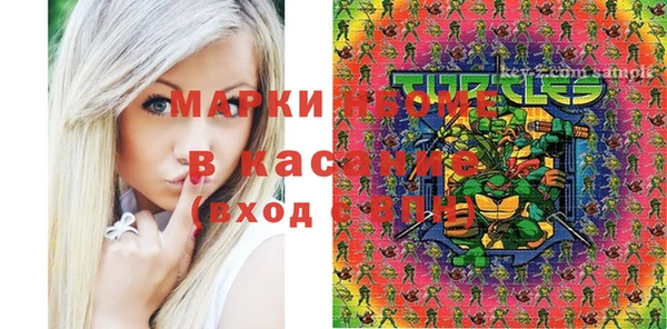 бутик Михайлов