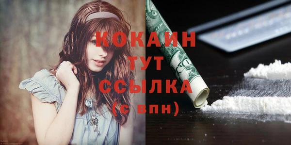 бутик Михайлов