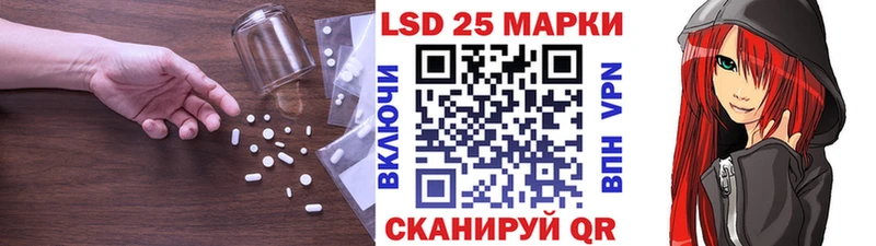 нарко площадка какой сайт  Омутнинск  ЛСД экстази кислота  где найти наркотики 