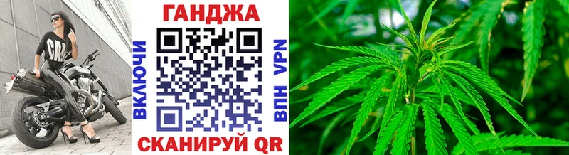 МАРИХУАНА THC 21%  продажа наркотиков  Омутнинск 